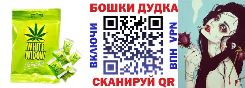 где можно купить наркотик  Голицыно  Еда ТГК марихуана 