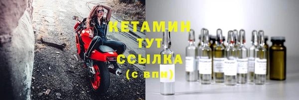 jwh Баксан