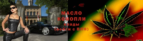 ALPHA-PVP Балахна