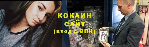 jwh Баксан