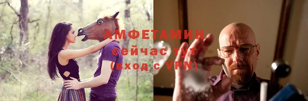 jwh Баксан