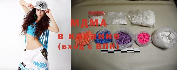 mdma Балабаново