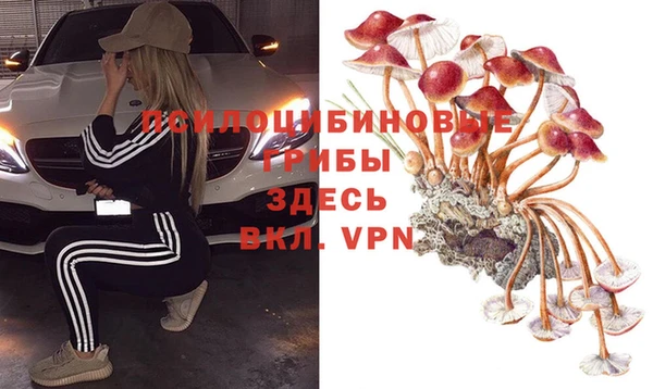 jwh Баксан