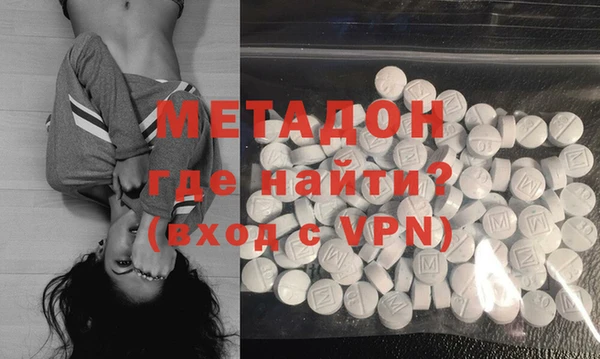 соль курить ск Арсеньев