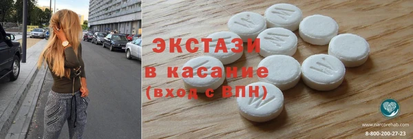 jwh Баксан