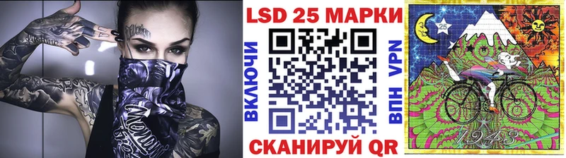 OMG зеркало  Голицыно  Марки N-bome 1500мкг 