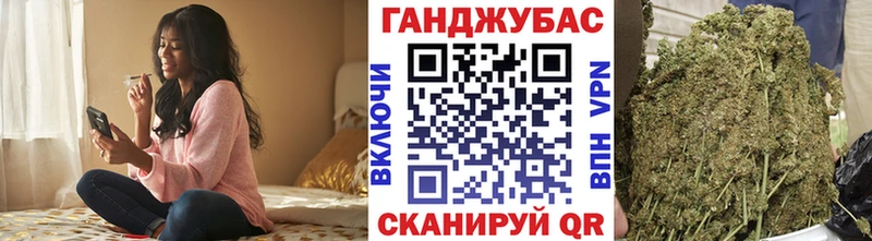 Шишки марихуана AK-47 цены Голицыно